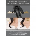 プロフェッショナル プロテクトイオン カールアイロン 32mm径 写真3
