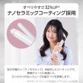 2WAYヘアアイロン 写真3