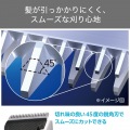 テスコム ヘアカッター 0.8mm?24mmまで調節可能 交流式 ホワイト TT390B-W 写真3