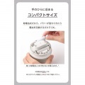 毛玉クリーナー 毛だまトレタ コンパクトタイプ 写真3