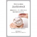 毛玉クリーナー 毛だまトレタ コンパクトタイプ 写真3