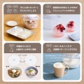 フードプロセッサー 写真3
