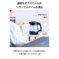 電気ガラスケトル 写真3