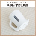 電気ケトル 写真3