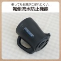 電気ケトル 写真3