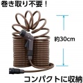 タカギ スパイラルGホース 15m R015SBR 写真3