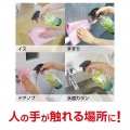 アルコール製剤 ノロスター 5L 写真3