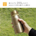 【1000円ポッキリ】水筒 ステンレスボトル 350ml ゴールド マグボトル ステンレス ミニ 水筒 ボトル 軽量 直飲み 保冷 保温 軽い マイボトル お弁当 写真3
