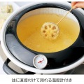 富士ホーロー TP-24 BK 天ぷら鍋24cm(温度計付) ブラック 写真3