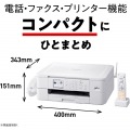 A4インクジェット複合機 MFC-J739DN(Wi-Fi/FAX/電話機) 写真3