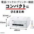 A4インクジェット複合機 MFC-J939DWN(Wi-Fi/レーベル/FAX/電話機/子機2台) 写真3