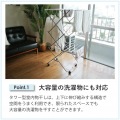 タワー型室内物干し 小 写真3