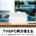 USB3.2(Gen.1)対応外付けHDD 2TB ホワイト 写真3