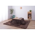 省スペースコタツ用 掛布団 正方形 写真3