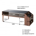 センターテーブル 写真3