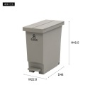 L8 バタフライペダルペール 32L 写真3