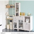 DOLLY(ドリー) 隙間収納ラック(幅30cm) ホワイト 写真3