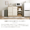 レンジボード 幅120cm 食器棚 ロータイプ レンジ台 キッチン収納 キッチンカウンター 大型レンジ対応 キッチンボード  ＜レンジボード＞ 写真3