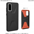 UAG社製 Galaxy S20 CIVILIAN Case(ブラック) 写真3