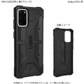 UAG社製 Galaxy S20+ PATHFINDER Case(ブラック) 写真3