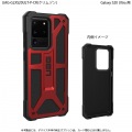 UAG社製 Galaxy S20 Ultra MONARCH Case(クリムゾン) 写真3