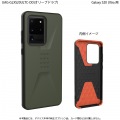 UAG社製 Galaxy S20 Ultra CIVILIAN Case(オリーブドラブ) 写真3