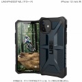 UAG社製 iPhone 12 mini(5.4) 2020対応耐衝撃ケース PLASMA マラード 【日本正規代理店品】 UAG-IPH20ST-ML 写真3