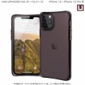 Urban Armor Gear UAG社製 「U by UAG 」 iPhone 12/12 Pro(6.1) 2020対応耐衝撃ケース MOUVE オーベルジーヌ 【日本正規代理店品】 UAG-UIPH20MY-AG 写真3