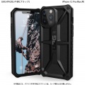 UAG社製 iPhone 12 Pro Max(6.7) 2020対応耐衝撃ケース MONARCH ブラック 【日本正規代理店品】 UAG-IPH20L-P-BK 写真3