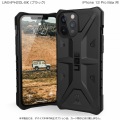 UAG社製 iPhone 12 Pro Max(6.7) 2020対応耐衝撃ケース PATHFINDER ブラック 【日本正規代理店品】 UAG-IPH20L-BK 写真3