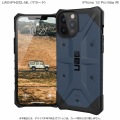 UAG社製 iPhone 12 Pro Max(6.7) 2020対応耐衝撃ケース PATHFINDER マラード 【日本正規代理店品】 UAG-IPH20L-ML 写真3