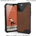 UAG社製 iPhone 12 Pro Max(6.7) 2020対応耐衝撃ケース METROPOLIS LT LEATHER ブラウン 【日本正規代理店品】 UAG-IPH20LFL-LBR 写真3