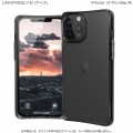 UAG社製 iPhone 12 Pro Max(6.7) 2020対応耐衝撃ケース PLYO アイス 【日本正規代理店品】 UAG-IPH20LY-IC 写真3