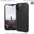 UAG社製 「U by UAG 」 iPhone 12 Pro Max(6.7) 2020対応耐衝撃ケース LUCENT アッシュ 【日本正規代理店品】 UAG-UIPH20L2-AS 写真3