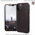 Urban Armor Gear UAG社製 「U by UAG 」 iPhone 12 Pro Max(6.7) 2020対応耐衝撃ケース LUCENT ダスティローズ 【日本正規代理店品】 UAG-UIPH20L2-DR 写真3