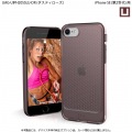 U by UAG製 LUCENT ダスティローズ iPhone SE(第2世代)用 写真3