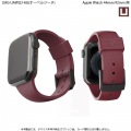 UAG製 U by UAG DOT オーベルジーヌ Apple Watch 44/42mm用バンド 写真3