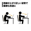 ノートPCスタンド(角度調整機能搭載 折畳式) 写真3