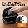 プリンストン ケーブル一体型PowerDelibery45W対応急速充電器 PPS-PD45C 写真3