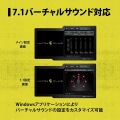 ULTRA PLUS ゲーミング2.4GHzワイヤレスヘッドセット 7.1バーチャルサウンド対応 写真3