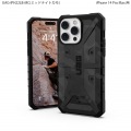 URBAN ARMOR GEAR iPhone 14 Pro Max ( 6.7 ) 2022対応 耐衝撃ケース PATHFINDER SE ミッドナイトカモ 【日本正規代理店品】 UAG-IPH22LB-MC 写真3