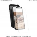 URBAN ARMOR GEAR iPhone 14 Pro ( 6.1 ) 2022対応 ガラススクリーンシールド SCREEN SHIELD クリア 【日本正規代理店品】 UAG-IPH22MB-SP 写真3