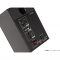 MR4 モニター用スピーカー 最大42W出力 (TRSバランス入力/RCA/3.5mmステレオミニプラグ) ブックシェルフ型 ホワイト 【日本正規代理店品】 写真3