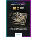 QD35 スピーカー 最大出力40W ハイレゾ対応 ( Bluetooth 5.3 / AUX / USB-A ) GaN充電機能 RGBライティング 時計 【日本正規代理店品】 写真3