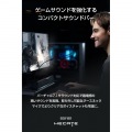 プリンストン バーチャル7.1サラウンドゲーミングスピーカー 合計出力5W ホワイト ED-G1500BAR-WH 写真3
