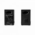 Edifier 2.0モニタースピーカーシステム 定格出力合計110W 入力4系統 ブラック 【日本正規代理店製品】 ED-MR5-BK 写真3