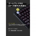 プリンストン UPトリガー対応 CNCフルアルミ 75%ゲーミングキーボード(ブラック) オリジナル磁気スイッチ UP-MKGA75MTL-RT-J/B 写真3
