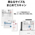 A4シートフィードスキャナー/両面同時読取/A4片面35枚/分(200/300dpi)/Wi-Fiモデル 写真3