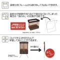 サイドワゴン・メッシュ R-336グレー マジックテープ式 | 荷物入れ 飲食店 コンパクト 折り畳み 収納 写真3