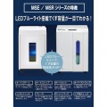 MSシュレッダー 写真3